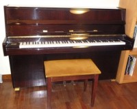 Piano vertical Samick